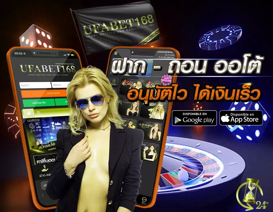 คาสิโนออนไลน์ ฟรีเครดิต ไม่ต้องฝาก